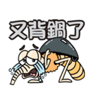 mosquito Biau（個別スタンプ：9）