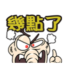 mosquito Biau（個別スタンプ：13）