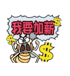 mosquito Biau（個別スタンプ：14）