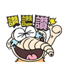 mosquito Biau（個別スタンプ：16）
