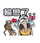 mosquito Biau（個別スタンプ：17）