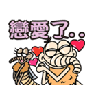 mosquito Biau（個別スタンプ：18）