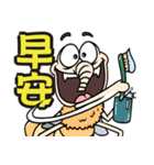 mosquito Biau（個別スタンプ：19）