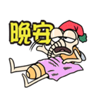 mosquito Biau（個別スタンプ：20）