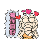 mosquito Biau（個別スタンプ：22）