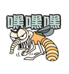 mosquito Biau（個別スタンプ：25）