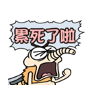 mosquito Biau（個別スタンプ：26）