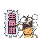 mosquito Biau（個別スタンプ：27）