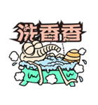 mosquito Biau（個別スタンプ：28）