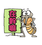 mosquito Biau（個別スタンプ：30）