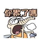 mosquito Biau（個別スタンプ：34）