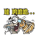 mosquito Biau（個別スタンプ：38）