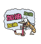 mosquito Biau（個別スタンプ：39）
