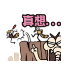 mosquito Biau（個別スタンプ：40）