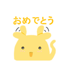 ダンボ・オクトパス（個別スタンプ：4）