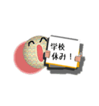 カラフルボール ～日本語編～（個別スタンプ：7）