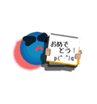 カラフルボール ～日本語編～（個別スタンプ：25）