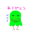 緑のどろどろさん（個別スタンプ：10）