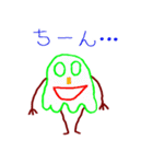 緑のどろどろさん（個別スタンプ：32）