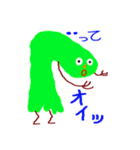 緑のどろどろさん（個別スタンプ：36）
