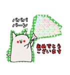 ねねここ（個別スタンプ：11）