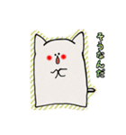 ねねここ（個別スタンプ：20）