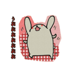 うさべぇ（個別スタンプ：37）