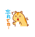 こはむ日和（個別スタンプ：24）