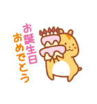 こはむ日和（個別スタンプ：34）