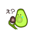 avocan（個別スタンプ：1）