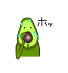 avocan（個別スタンプ：8）