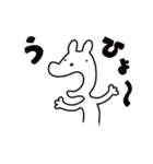 ほんわか白犬（個別スタンプ：1）