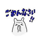 ほんわか白犬（個別スタンプ：4）