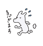 ほんわか白犬（個別スタンプ：8）