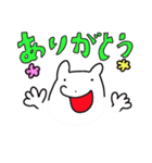 ほんわか白犬（個別スタンプ：9）