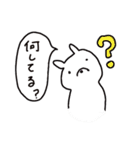 ほんわか白犬（個別スタンプ：10）