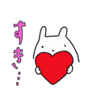 ほんわか白犬（個別スタンプ：12）