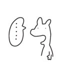 ほんわか白犬（個別スタンプ：16）