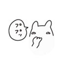 ほんわか白犬（個別スタンプ：17）