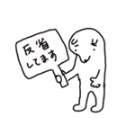ほんわか白犬（個別スタンプ：19）