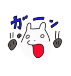 ほんわか白犬（個別スタンプ：20）