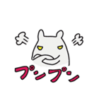 ほんわか白犬（個別スタンプ：26）