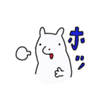 ほんわか白犬（個別スタンプ：29）