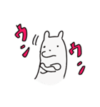 ほんわか白犬（個別スタンプ：31）
