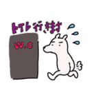 ほんわか白犬（個別スタンプ：35）