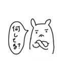 ほんわか白犬（個別スタンプ：37）