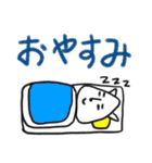 犬なの？猫なの？「しろたろー」（個別スタンプ：6）