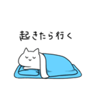 ずっとねてるねこ（個別スタンプ：3）