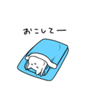 ずっとねてるねこ（個別スタンプ：19）