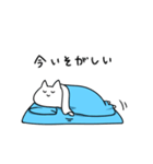 ずっとねてるねこ（個別スタンプ：21）